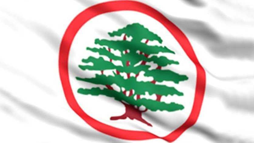 "القوات": لسحب الدعوة الى الحوار وعقد جلسات مفتوحة