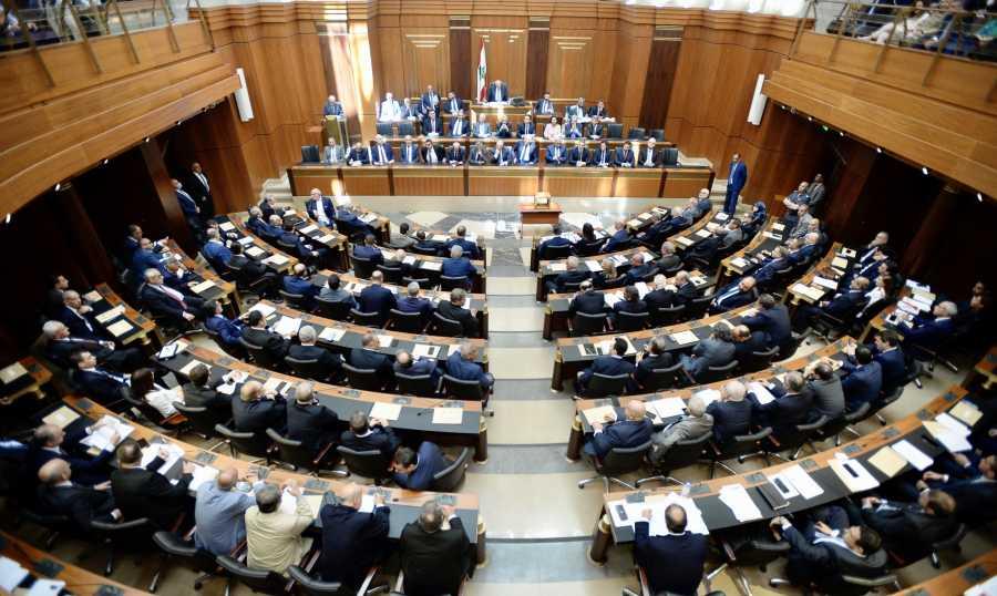 جلسة عاشرة لانتخاب الرئيس.. إليكم آراء النواب قبيل انعقادها