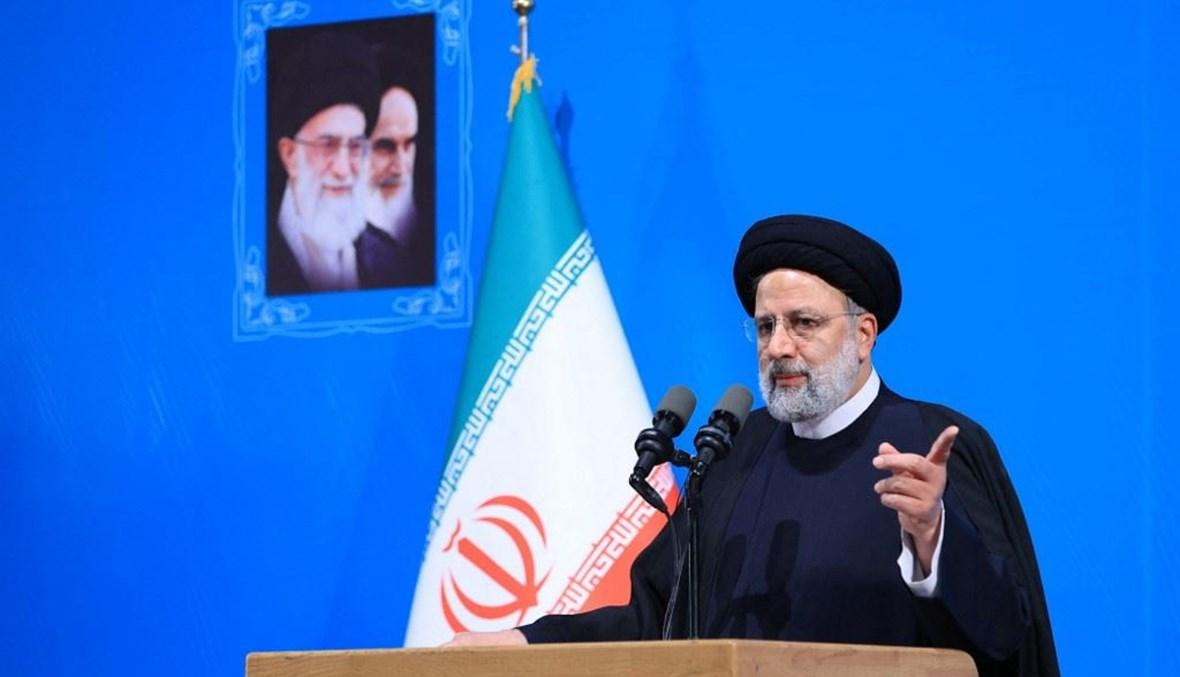 إيران تندّد بالاتحاد الأوروبي لفرضه عقوبات جديدة عليها على خلفية قمع الاحتجاجات