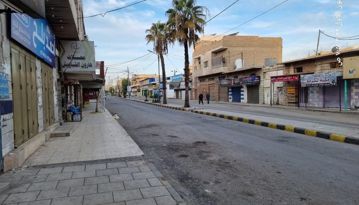 مقتل عقيد وإصابة ضابطين خلال احتجاجات جنوب الأردن