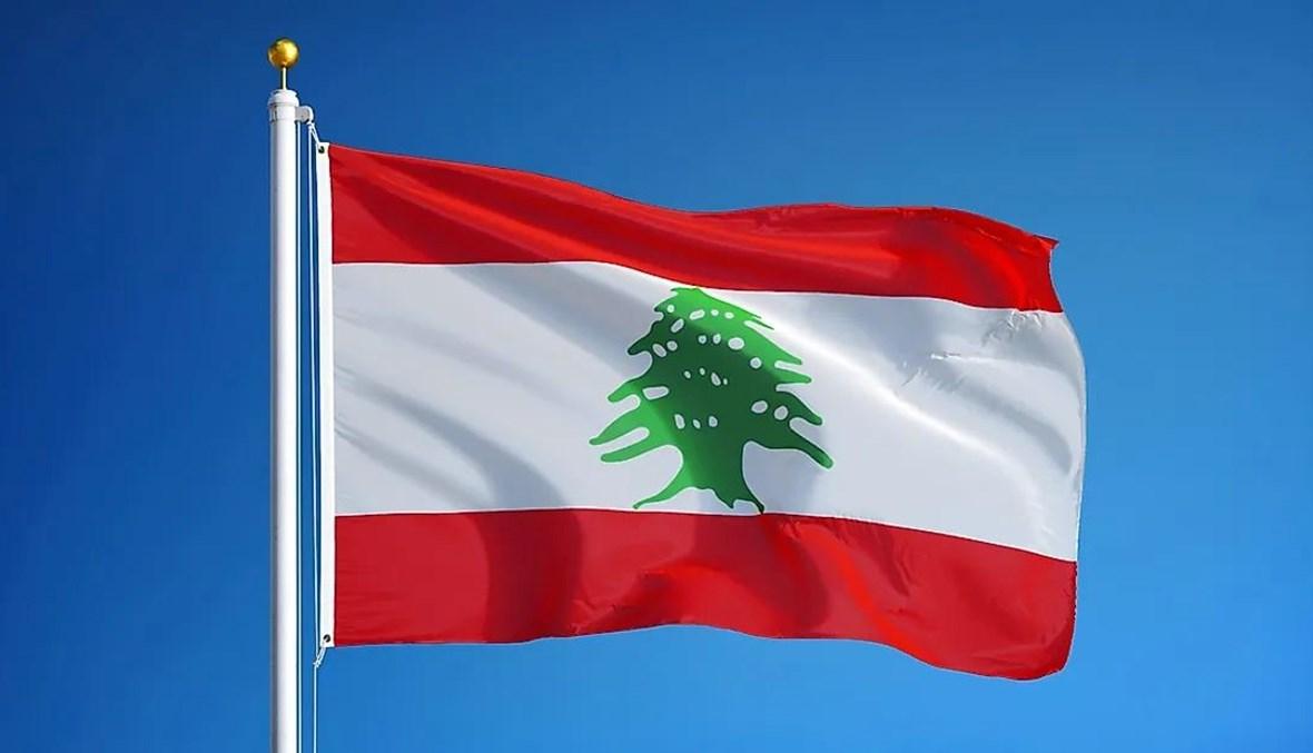 قرار لمحكمة أميركية يمهد الطريق لنظر دعوى مودعين ضد بنك لبناني