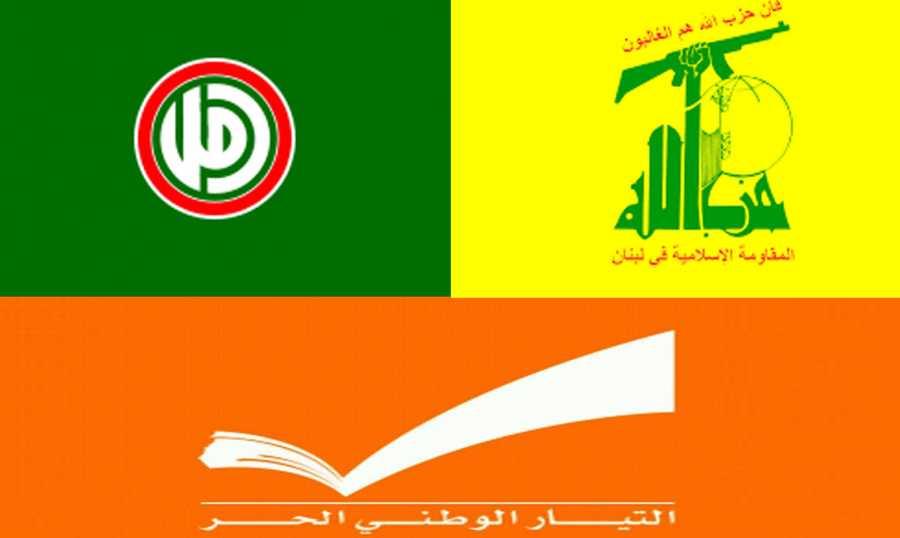 رفض التشريع وانعقاد الحكومة يضغط لفك اسر الرئاسة...تحملوا التداعيات!‏