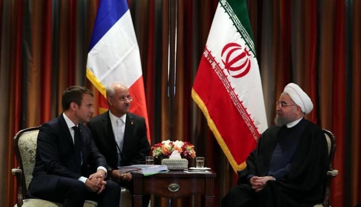 باريس تطالب طهران بـ"الإفراج الفوري" عن "الرهائن" الفرنسيين