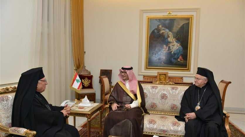 سفيرالسعودية وليد البخاري زار البطريرك العبسي