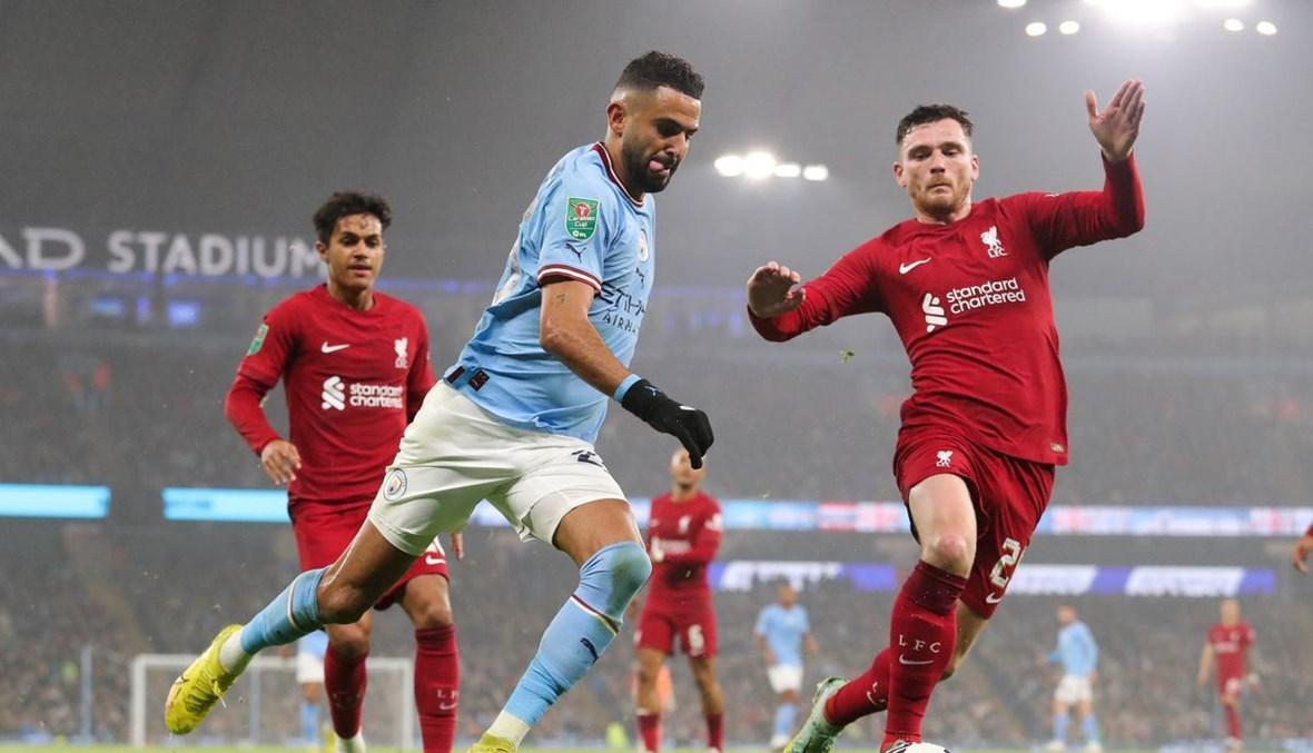 مانشستر سيتي يهزم ليفربول ويجرده من لقب كأس الرابطة الإنكليزية