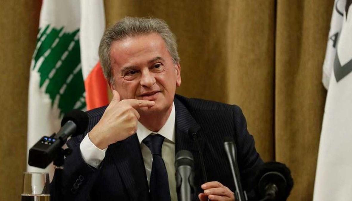 محقّقون أوروبيون في لبنان الشهر المقبل لاستجواب حاكم المصرف المركزي