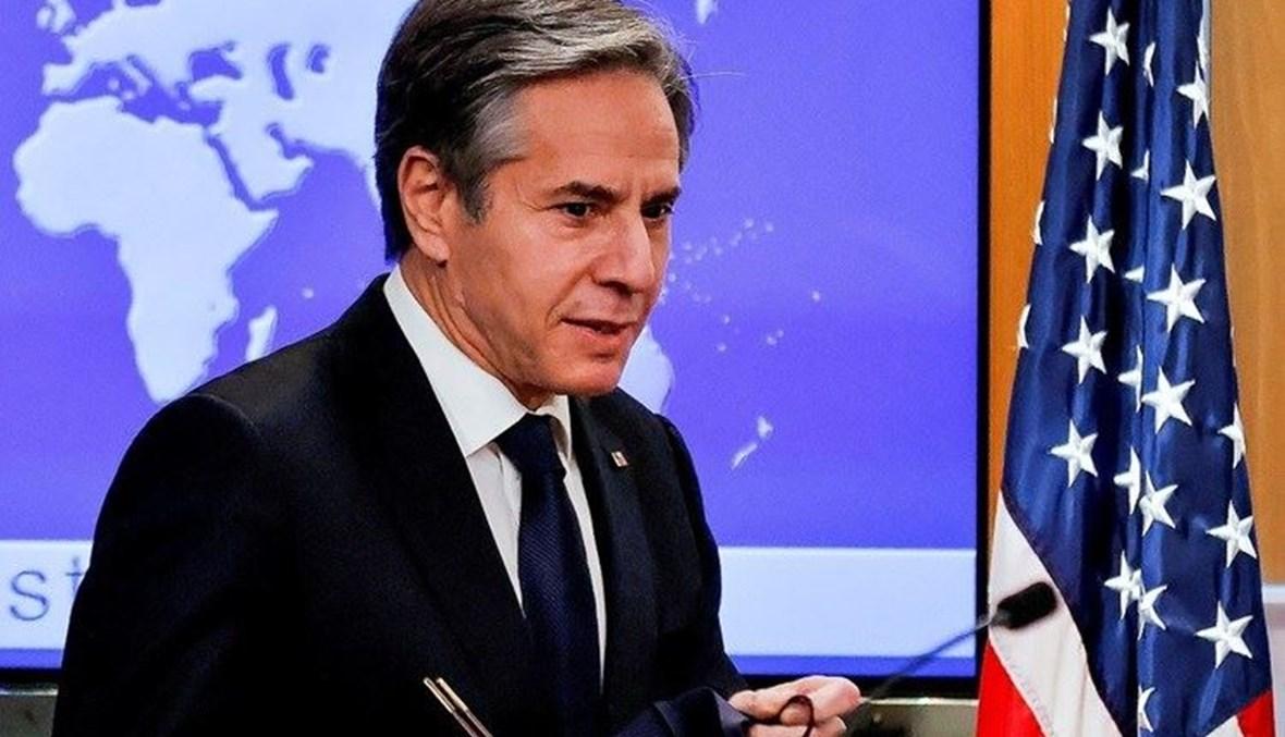  وزير الخارجية الأميركي أنتوني بلينكن يبحث مع نظيره الصيني الجديد العلاقات بين واشنطن وبكين