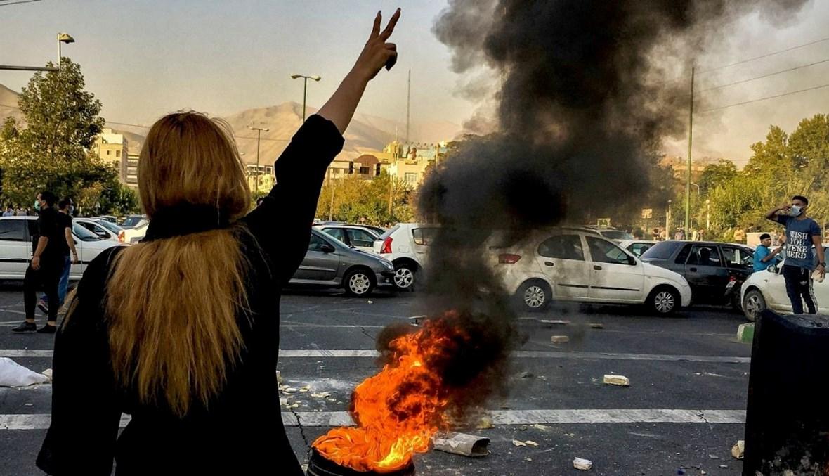 رسالة موحّدة تجمع المعارضة الإيرانية: 2023 عام النصر والحريّة