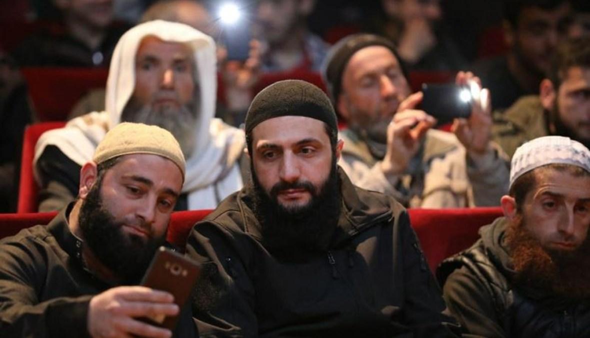 الجولاني يتحدّى أنقرة ويعارض سياسة التقارب مع دمشق