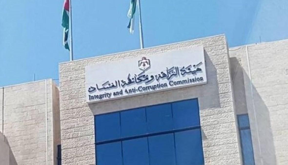 القضاء العراقي يستدعي وزير العدل على خلفية "تعطيل" تحقيق في قضية فساد