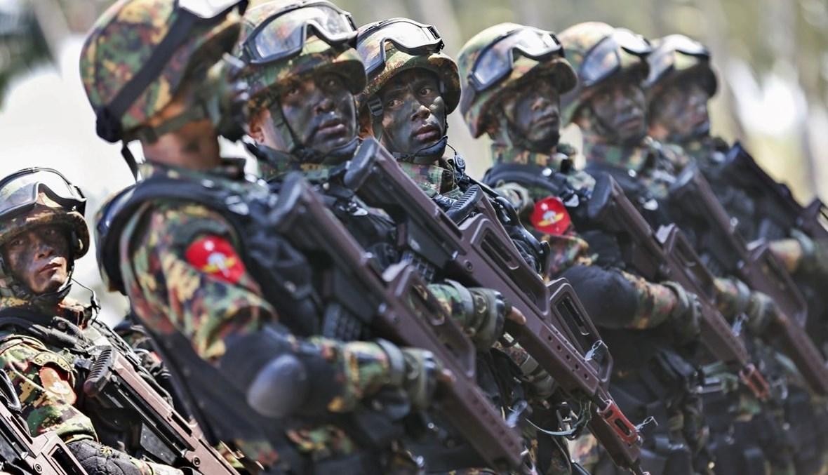ميانمار... المجلس العسكري سيُفرج عن أكثر من 7 آلاف سجين بذكرى الاستقلال