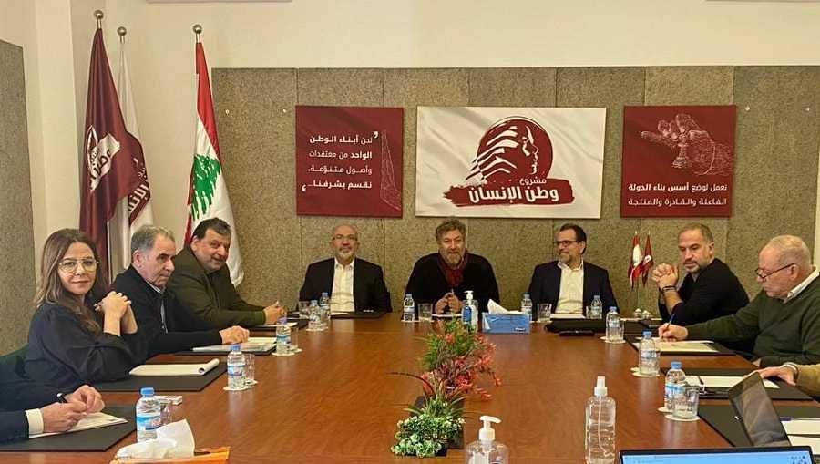 "مشروع وطن الإنسان": الإسراع بانتخاب رئيس للجمهورية... وإلاُ فلنتحضّر للأسوأ