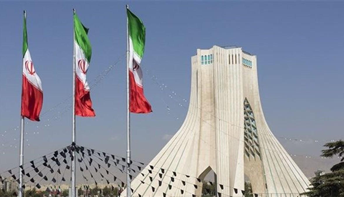 إيران تغلق المعهد الفرنسي للبحوث رداً على رسوم كاريكاتورية "مهينة" لخامنئي