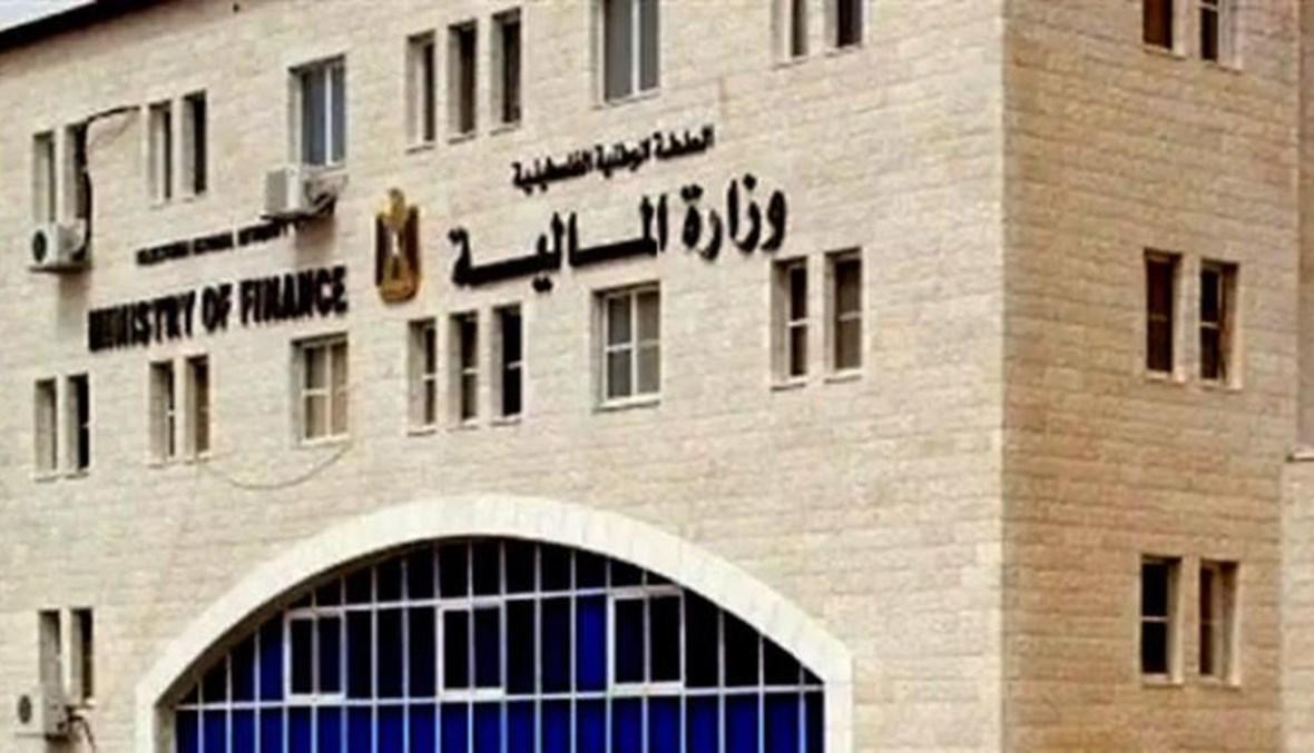 السلطة الفلسطينية تدفع جزءا من رواتب موظفيها للعام الثاني على التوالي