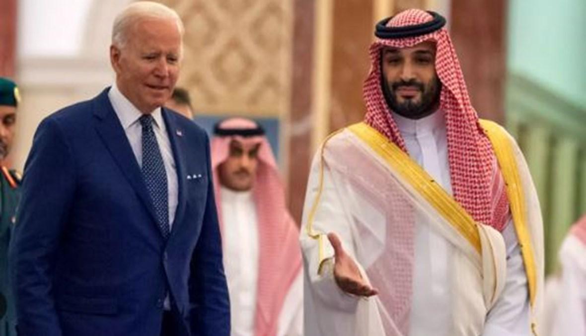 التوتر السعودي- الأميركي الى انحسار مع تنامي خطر إيران