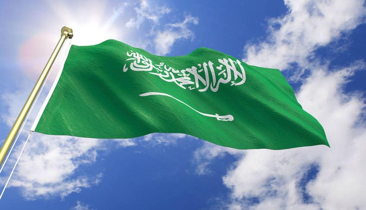 السعودية تصدر بياناً بشأن السماح ببيع الكحول