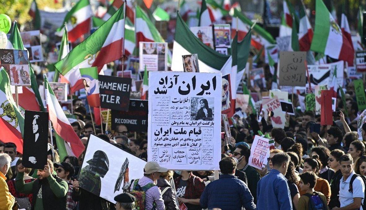 التجسس الإيراني يتوسّع في ألمانيا... ودعوات لبرلين لتصنيف "الحرس الثوري" على لائحة الإرهاب