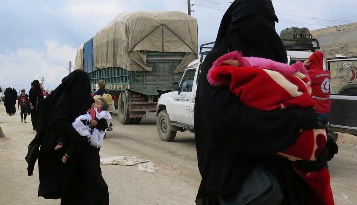 إسبانيا تسجن امرأتين بعد إعادتهما من سوريا