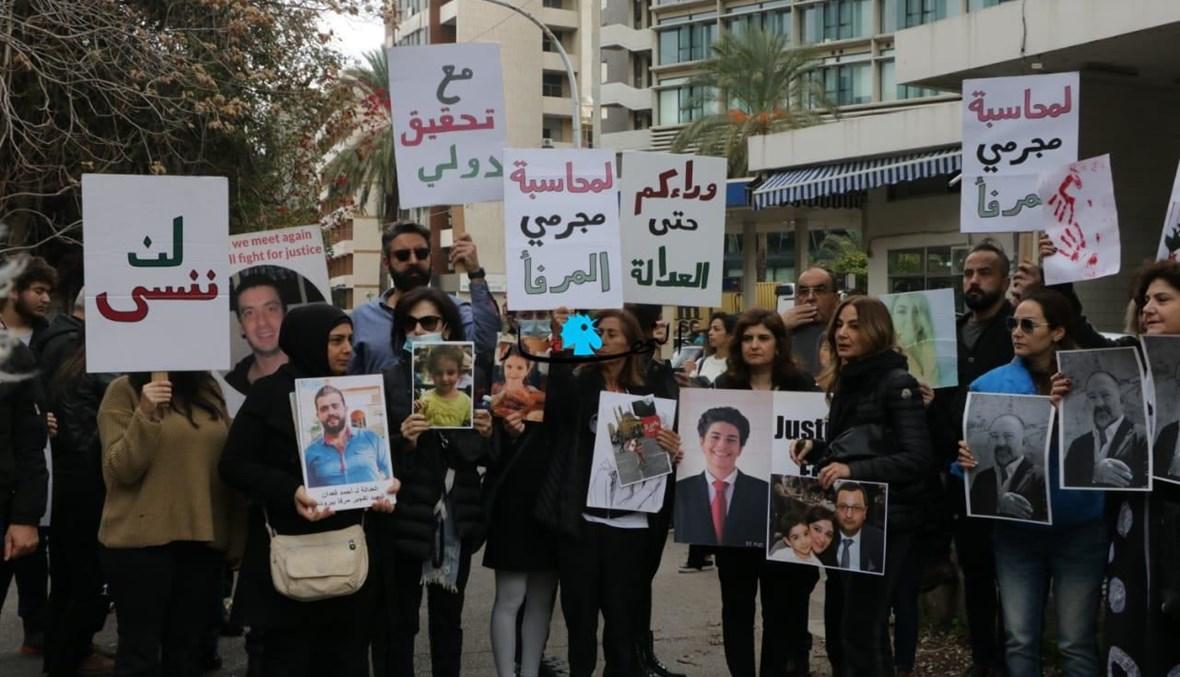 تطيير نصاب "القضاء الأعلى" لتعيين قاضٍ رديف... السلطة تضع أهالي الضحايا والموقوفين وجهاً لوجه