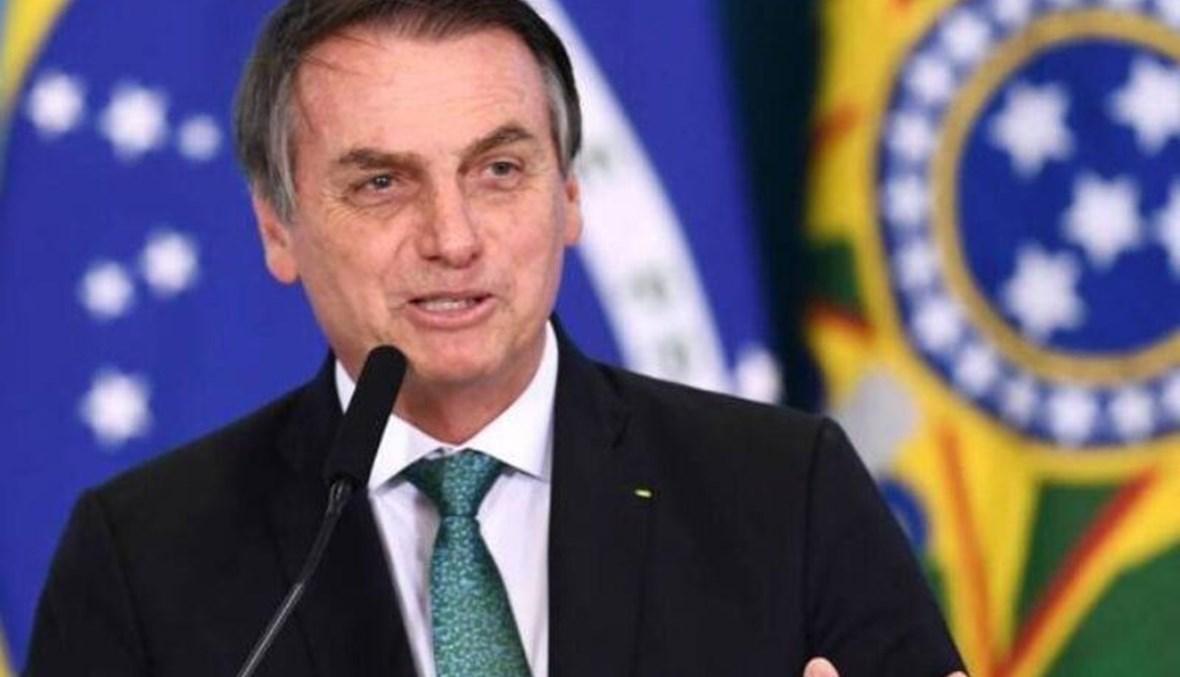 مشرّعون ديموقراطيون يدعون بايدن الى الغاء تأشيرة رئيس البرازيل السابق بولسونارو
