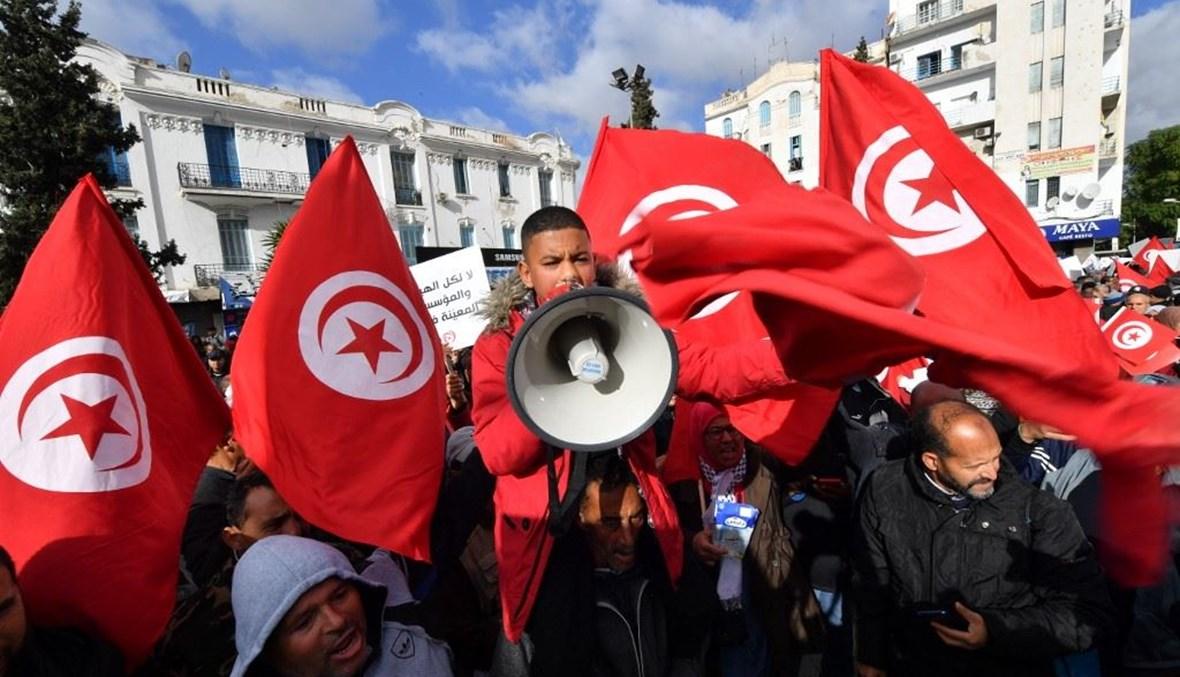 في ذكرى الثورة التونسيّة... مظاهرة ألفيّة مناهضة لقيس سعيد