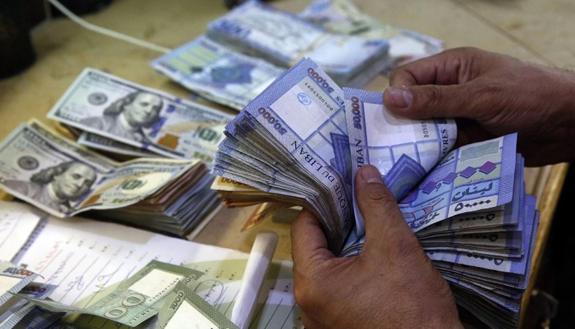 خبير اقتصادي: منصة صيرفة فشلت ودورها تماهى مع السوق السوداء!