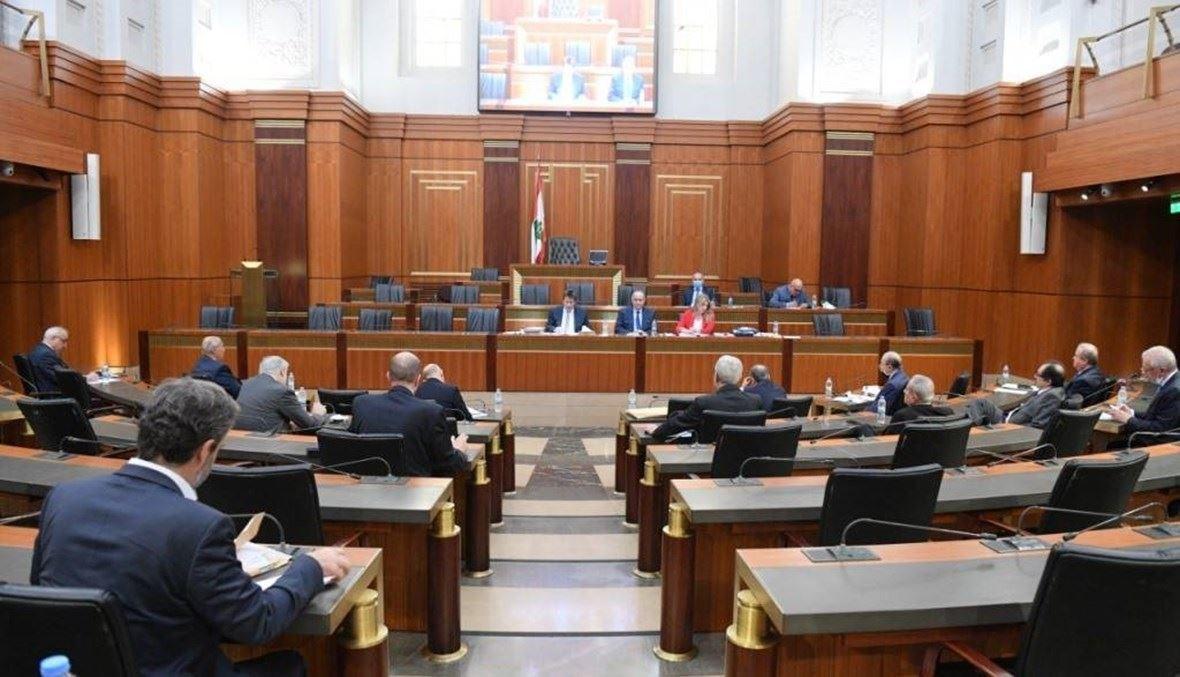 3 عناوين عريضة في "الكابيتال كونترول" لإقرارها في قانون واحد