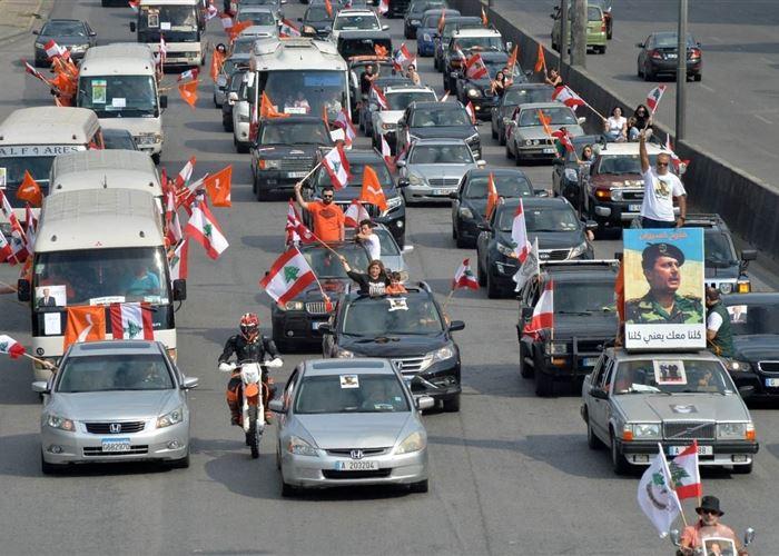 الحزب- التيار الوطني الحر: انتهى!