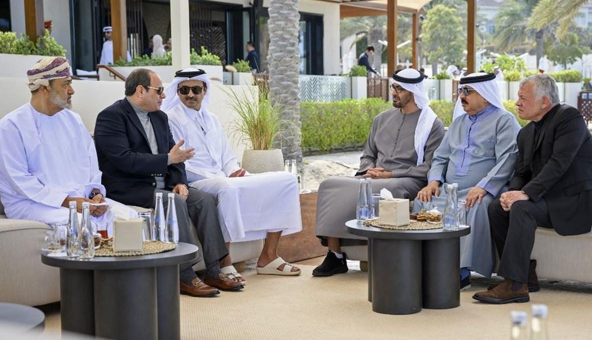 قمّة أبوظبي... تعاون خليجي - مصري - أردني لاستقرار المنطقة