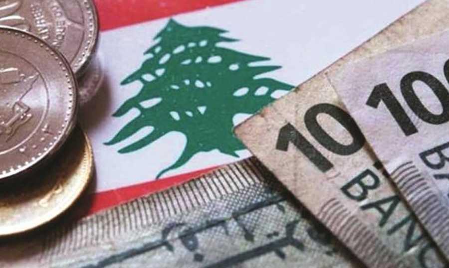 وداعاً للـ1500… خطة شاملة ل"المركزي" لضبط سعر الصرف