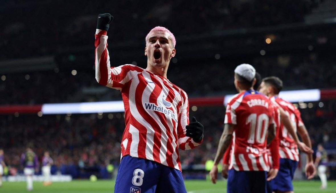 أتلتيكو مدريد يعود للانتصارات وسوسييداد يتابع نتائجه اللافتة
