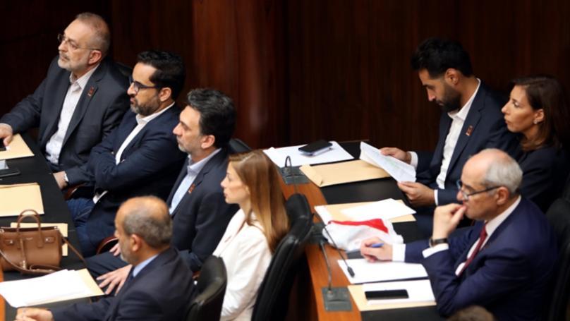 كيف سينزل نوّاب التغيير عن الشجرة؟