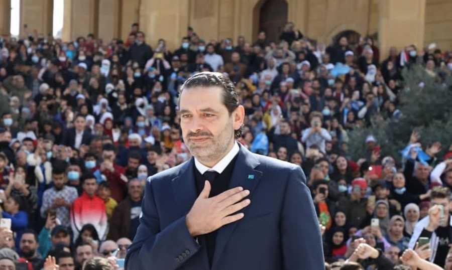 إطلالة أولى للرئيس سعد الحريري منذ مغادرته بيروت.. في ذكرى استشهاد والده!