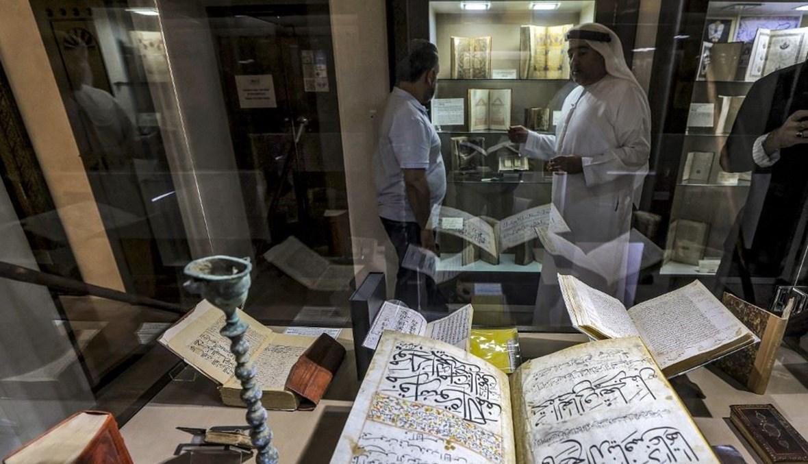 بعد اتّفاقات ابراهام... الإمارات تدرج محرقة اليهود في التعليم الرسمي