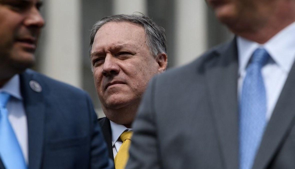 مذكرات بومبيو... بن سلمان "شخصيّة تاريخيّة على المسرح العالمي" وإردوغان "مستبدّ إسلامي"