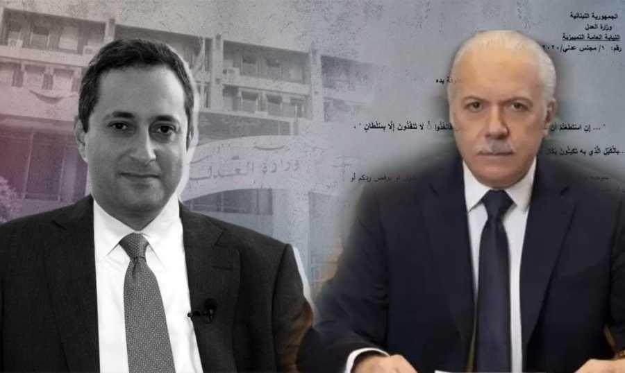 عدالة لبنان تُفجر نفسها وحصن القضاء يتهاوى مع الدولة عويدات يدعي على البيطار ويطلق جميع الموقوفين الدولار يتخطى ال56 الفا واحتجاج خجول في الشارع