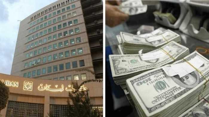 "البنك المركزي" يتدخّل للجم جنون الدولار..