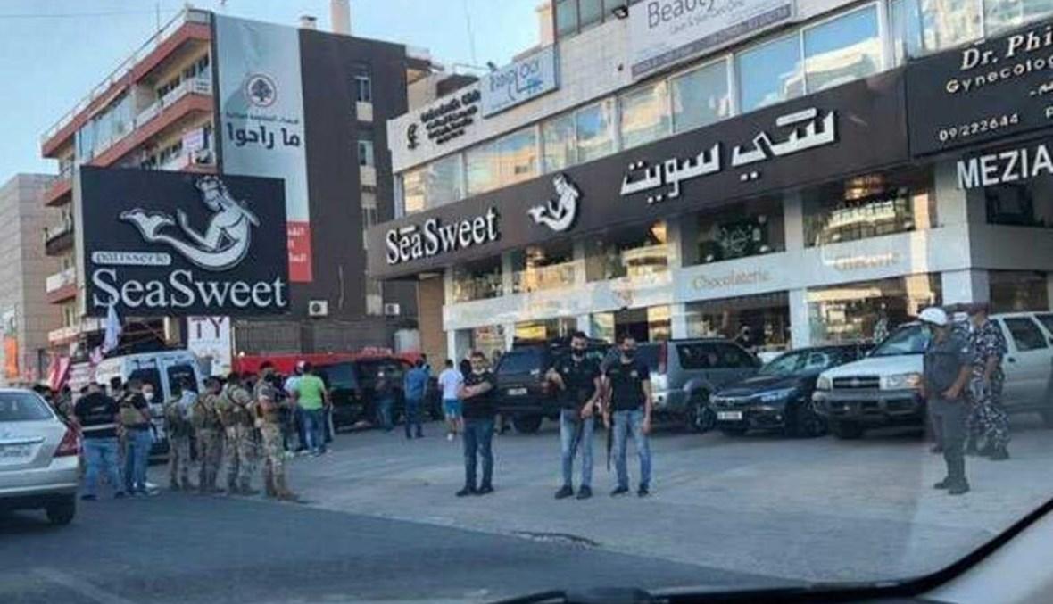 جريح في إشكال مسلح داخل "سي سويت"… شركة الحلويات: لا علاقة لنا وموظفونا بخير