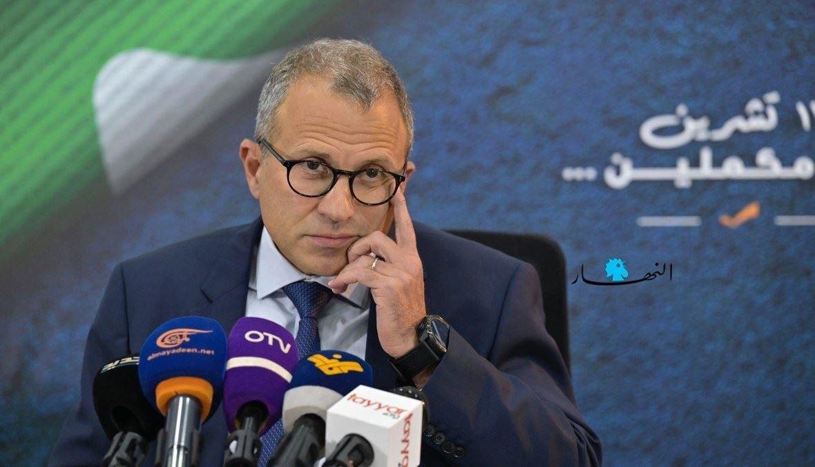 "لبنان القوي": سكوت الحكومة على أداء سلامة يجعلهما في موقع المتواطئ