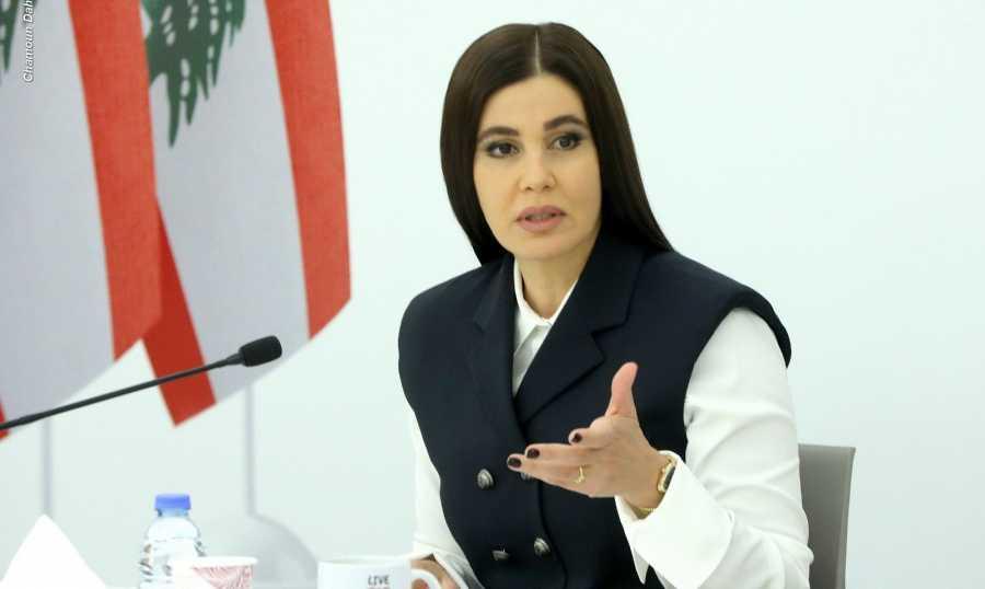 النائبة جعجع: لا حل إلا بتوحيد قوى المعارضة خلف مرشّح واحد
