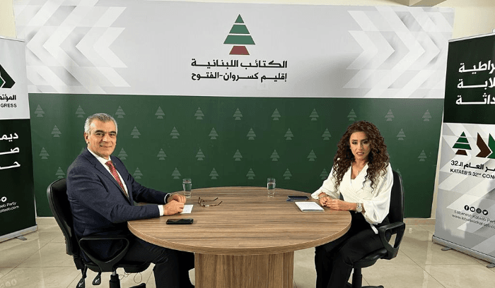 النائب سليم الصايغ: الكتائب اللبنانية تقبل بقائد الجيش رئيسا وكلام فرنجية نسف للحياة السياسية
