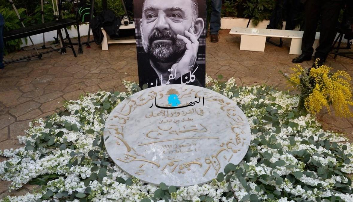 "صوته كان الأقوى"… وكيل عائلة لقمان سليم لـ"النهار": الملف خاوٍ وصور الكاميرات لم تصل بعد!