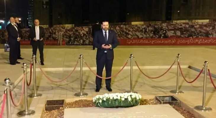 الحريري في 14 شباط أمام ضريح والده...مشهدية عفوية تحت سقف الصمت السياسي