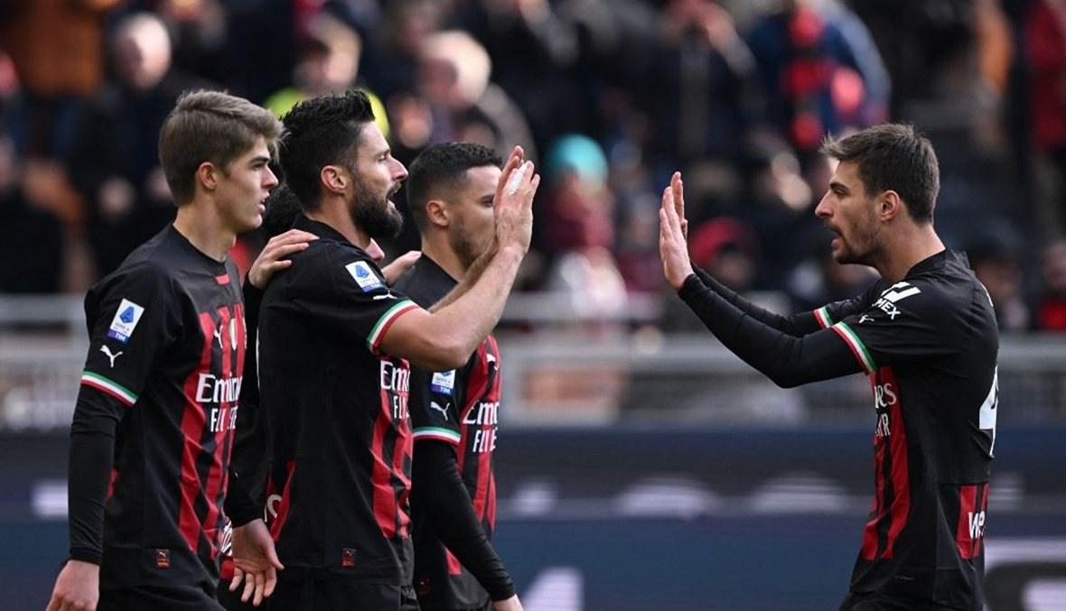 "دربي" الغضب يتصدّر المشهد في إيطاليا