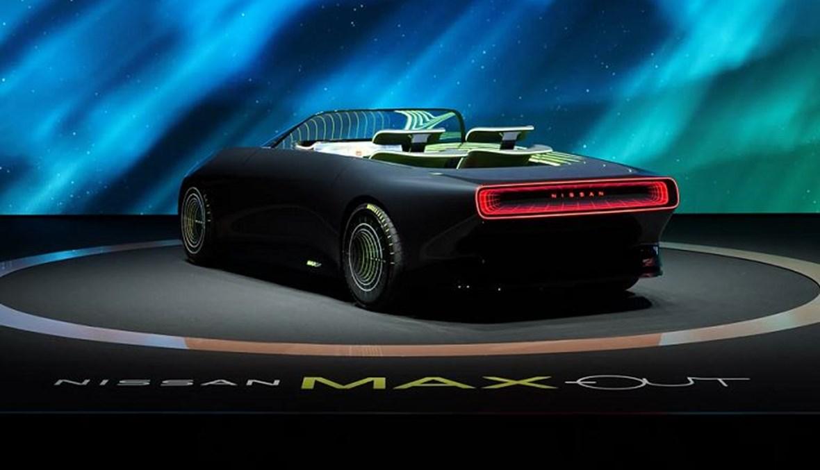 "نيسان" تعرض النّسخة الحقيقيّة من سيارة "Max-Out EV"