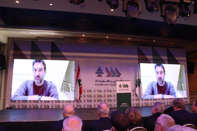 النائب وضاح صادق: افتخر بعلاقتي مع حزب الكتائب  اللبنانية وسنكمل الطريق سويا