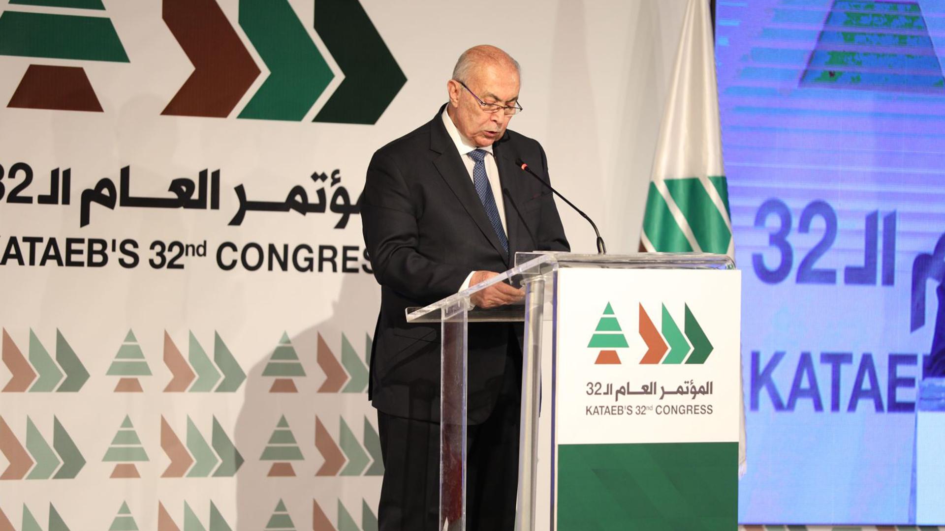  النائب فؤاد مخزومي: حزب الكتائب اللبنانية صادق مؤمن بوطنيته وعاشق للديمقراطية
