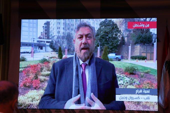  النائب نعمة افرام: حزب الكتائب اللبنانية مؤتمن على امانة مهمة