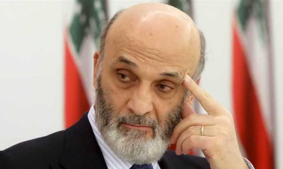 "جلسة الحكومة غير قانونية".. جعجع بعد اجتماع "الجمهورية القوية": أفضل الا يحصل اجتماع بكركي اذا لم تكن هناك نتيجة م