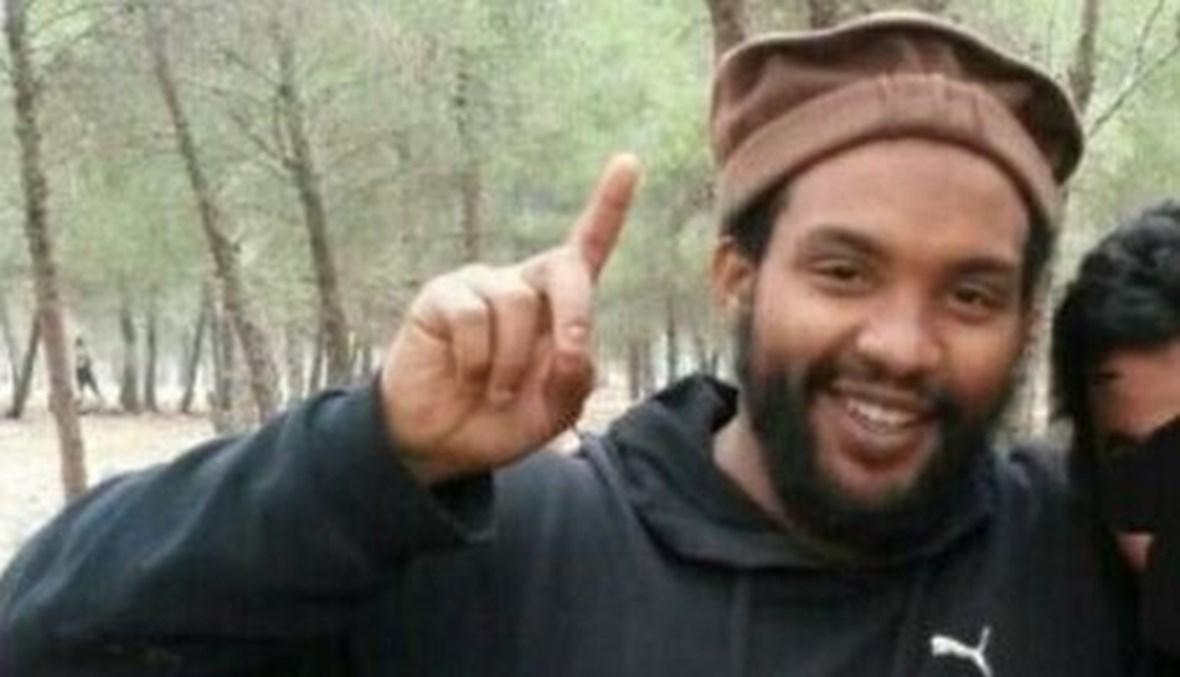 لندن تباشر آخر شباط محاكمة جهادي عضو في خلية "بيتلز"
